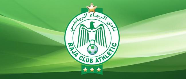 هذا اللاعب يقترب من العودة الرجاء