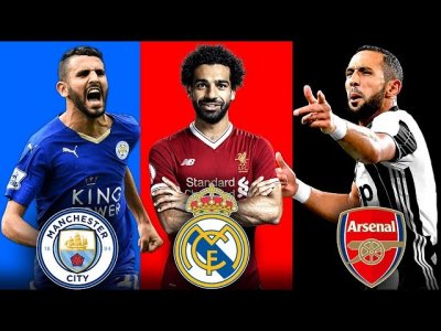 أقوى 7 إنتقالات متوقعة للنجوم العرب خلال هذا الصيف..!