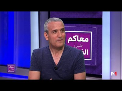 رأي بودربالة في بدر بانون وبنشرقي والكعبي وبلهندة