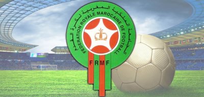 الجامعة تنفي توجيه الدعوة لبرلمانيين لحضور المونديال