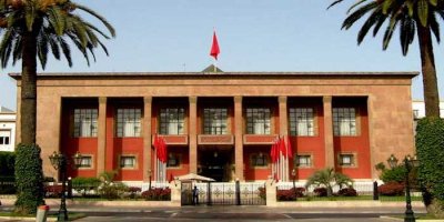 البرلمان المغربي ينفي ما تداولته بعض المواقع الإلكترونية