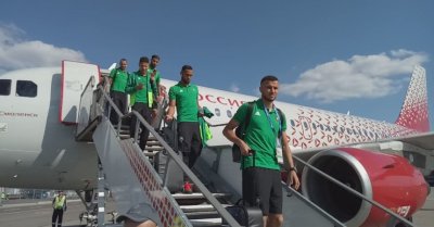 المنتخب الوطني وصل لموسكو