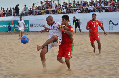 أسود الشاطئ أمام ألمانيا لحسم اللقب