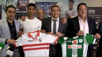 الجحيم ينتظر أحداد مع منصور