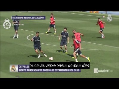 تحليل سياسة تعاقدات ريال مدريد منذ 2014 .. والدور المنتظر من كريم بنزيمة في الموسم الجديد