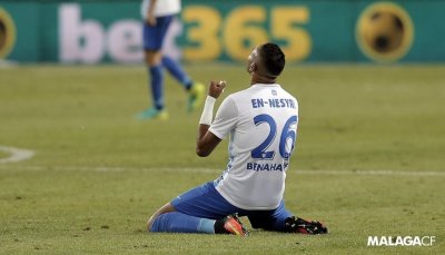 ليغانيس يقدم 6 مليون أورو لهذا الدولي