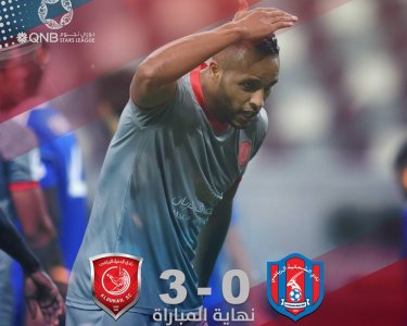 بطولة قطر: يوسف العرابي يضرب بقوة