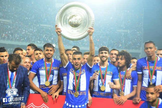 هذا ما كلف اللقب اتحاد طنجة؟