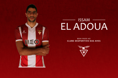 ظهور أول موفق للعدوة بالبرتغال