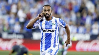 الزهر إلى جانب ميسي وغاريث بيل