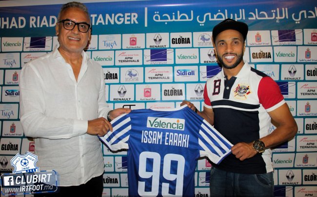 هذا ما قاله الراقي بعد انضمامه لطنجة