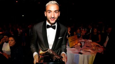 زياش أميرا لهولندا بوسام الذهب