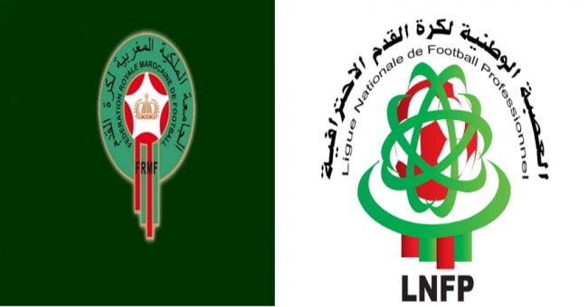 مصاريف العصبة الإحترافية لكرة القدم وعصبة الهواة