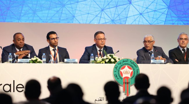 مباشر من الصخيرات: المصادقة على التقرير المالي واللجان الجديدة