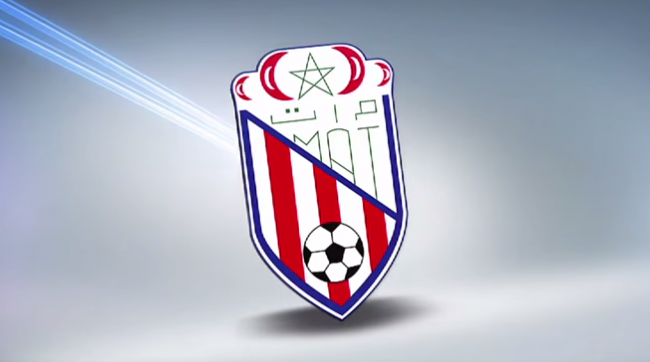 المغرب التطواني يؤجل جمعه العام الاستثنائي