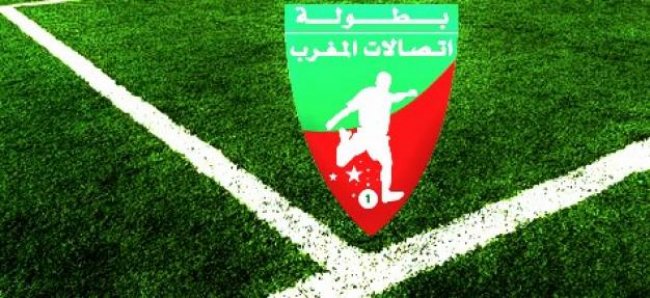 افضل محترف لغاية الآن