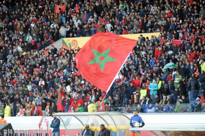 يهم جماهير الاسود