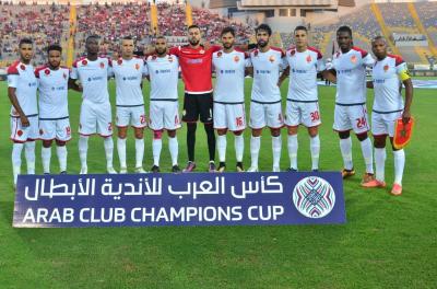 الوداد ينتظر قرارا من الإتحاد العربي قبل مباراة النجم الساحلي