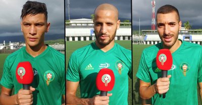 لا تضغطوا على داري