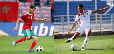 أظهرة الأسود لا تحلق على نفس الإرتفاع