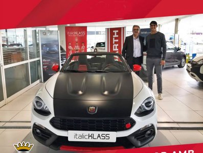 حصري ل المنتخب  بونو: هذه حقيقة السيارة الفاخرة