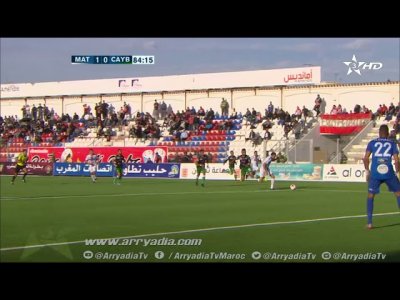 المغرب التطواني 2-0 يوسفية برشيد هدف زهير نعيم