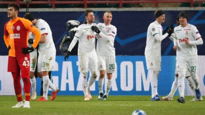 عصبة أبطال أوروبا: خسارة غلطة سراي تمنح بطاقتي التأهل لبورطو وشالك