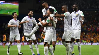 مونديال الأندية: العين يحسم المواجهة مع الترجي