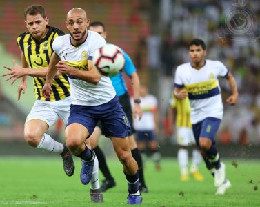 نور الدين أمرابط مطالب بدفع هذه الغرامة