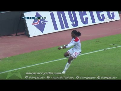 الوداد البيضاري 1-0 الدفاع الحسني الجديدي هدف ويليام جيبور