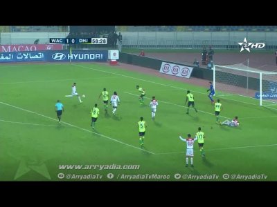 الوداد البيضاوي 2-0 الدفاع الحسني الجديدي هدف محمد أوناجم