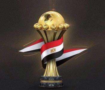 أمم افريقيا 2019: الأمن التحدي الرئيسي أمام الاستضافة في مصر