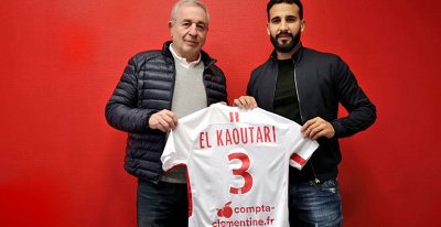 الكوثري وقع مع هذا النادي