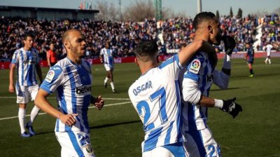 ريال مدريد أخرج النصيري من الكأس