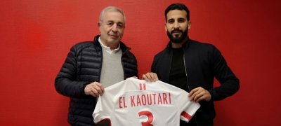 الكوثري رسميا بهذا الفريق الفرنسي