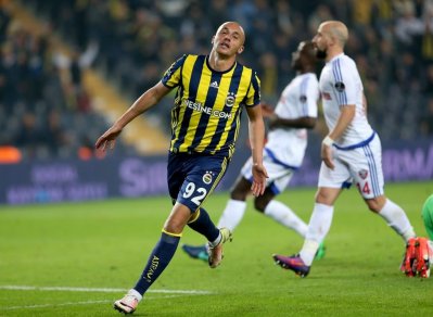 شحشوح يترك فنرباتشي ويوقع لهذا الفريق التركي