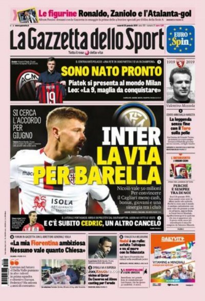 صحف إيطاليا تتوقع وجهة بنعطية