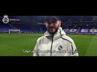 هكذا تحدث بنزيما عن سر تألقه الكبير أمام إسبانيول واللقطة التي لن ينساها من المباراة