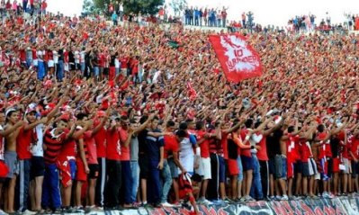 يهم جماهير الوداد