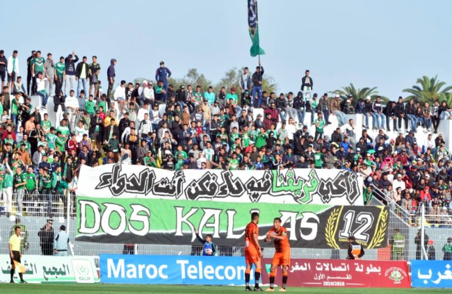 رسالة الجماهير الدكالية إلى زاكي بادو...