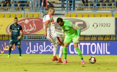 بوطيب بتشكيلة الزمالك اليوم