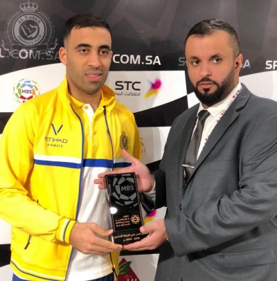 حمدالله أفضل لاعب للدورة 20 بالسعودية