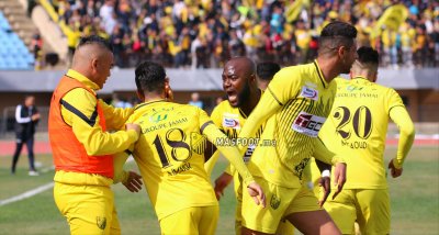 بطولة القسم الثاني : النمور الصفر تكشر على أنيابها