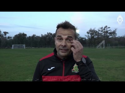 رسالة كارلوس ألوس للجماهير العسكرية