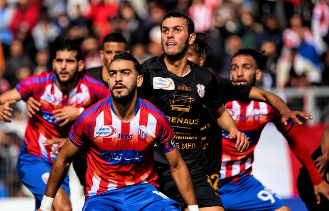 المغرب التطواني يواجه وديا اتحاد طنجة