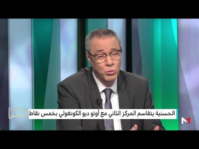 كأس  الكاف  .. كيف تعقدت أمور الرجاء للحفاظ على لقبه؟