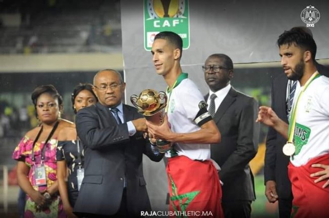 ثأرية لكارتيرون وتاريخية للرجاء