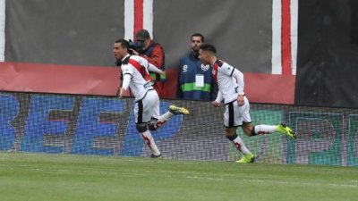 بطولة إسبانيا: بيتيس يواصل نزيف النقاط