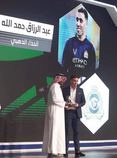 حمد الله الثالث الذي فعلها وبتميز كبير