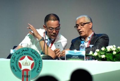 الوزير بوفد هام مع الأسود